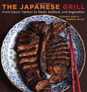 Buy the The Japanese Grill cookbook