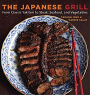 The Japanese Grill by Tadashi Ono