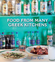 Buy the Food From Many Greek Kitchens cookbook