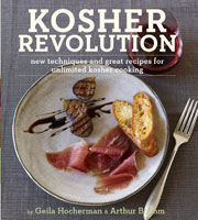 Buy the Kosher Revolution cookbook