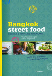 Buy the Bangkok Street Food cookbook