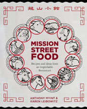 Buy the Mission Street Food cookbook
