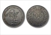 African Coin