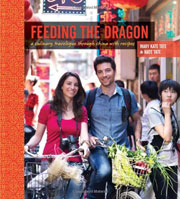 Feeding the Dragon Cookbook
