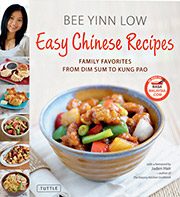 Easy Chinese Recipes Cookbook