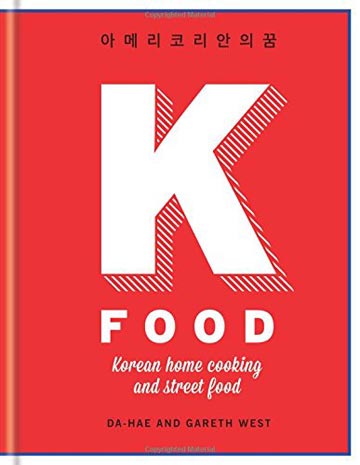 Buy the K-Food cookbook