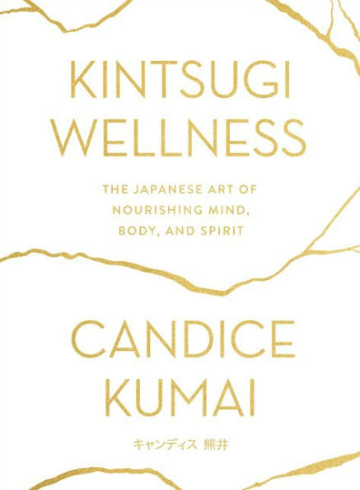Kintsugi Wellness Cookbook