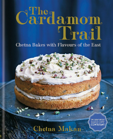 Buy the The Cardamom Trail cookbook