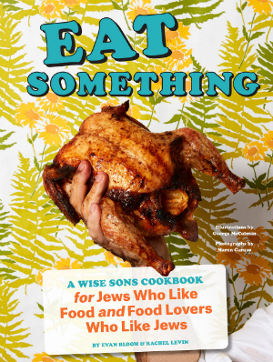 Buy the Eat Something cookbook