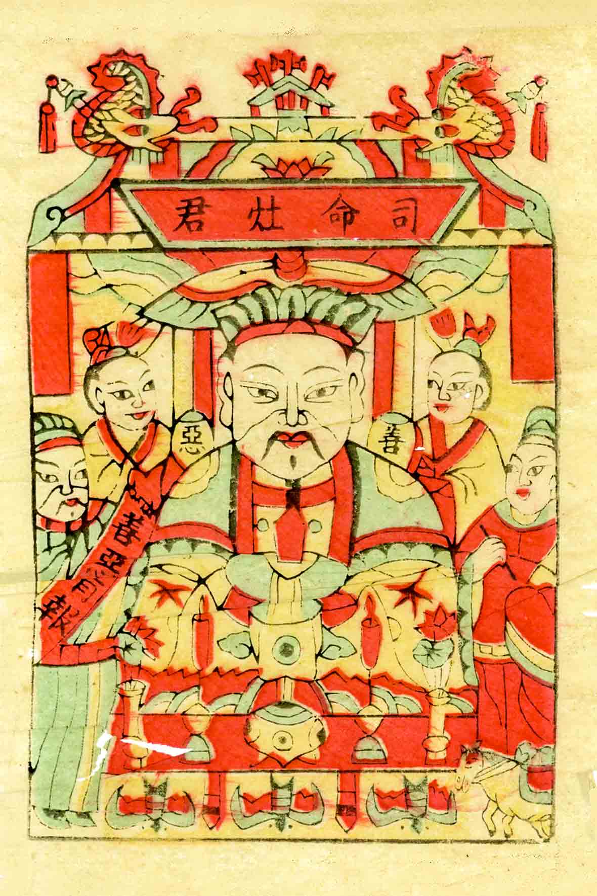 An illustration of a Chinese God in a temple for those in search of kitchen blessings.