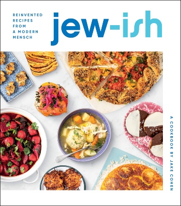 Buy the Jew-ish cookbook