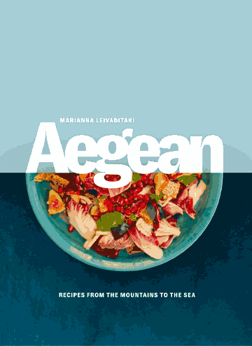 Buy the Aegean cookbook