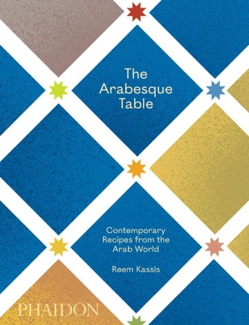 The Arabesque Table Cookbook