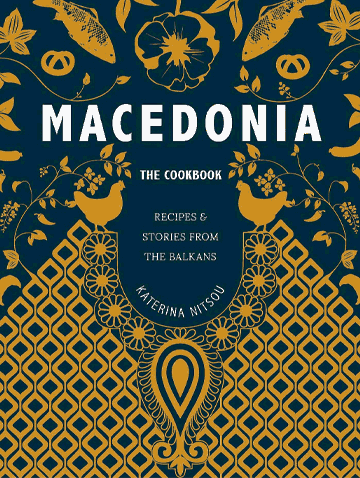 Buy the Macedonia cookbook