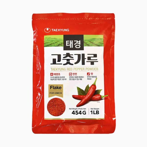Gochugaru Korean Red Chili Pepper Flakes