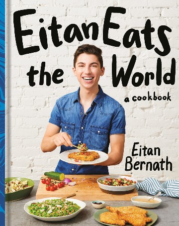 Win A Copy of Eitan Eats the World