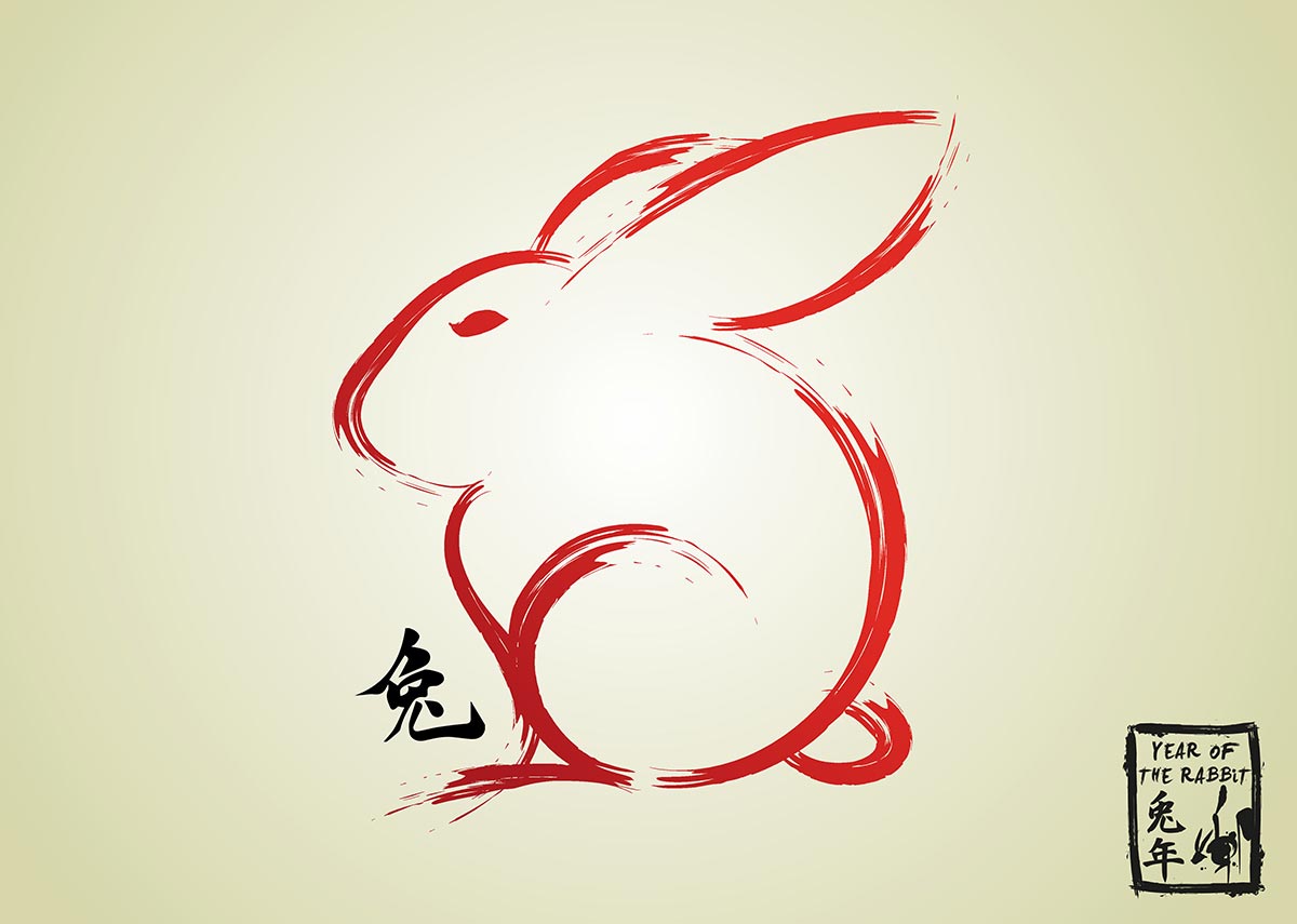 A red rabbit maker design with brush strokes;  in the corner" Year of the rabbit 2023."