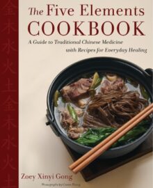 The Five Elements Cookbook