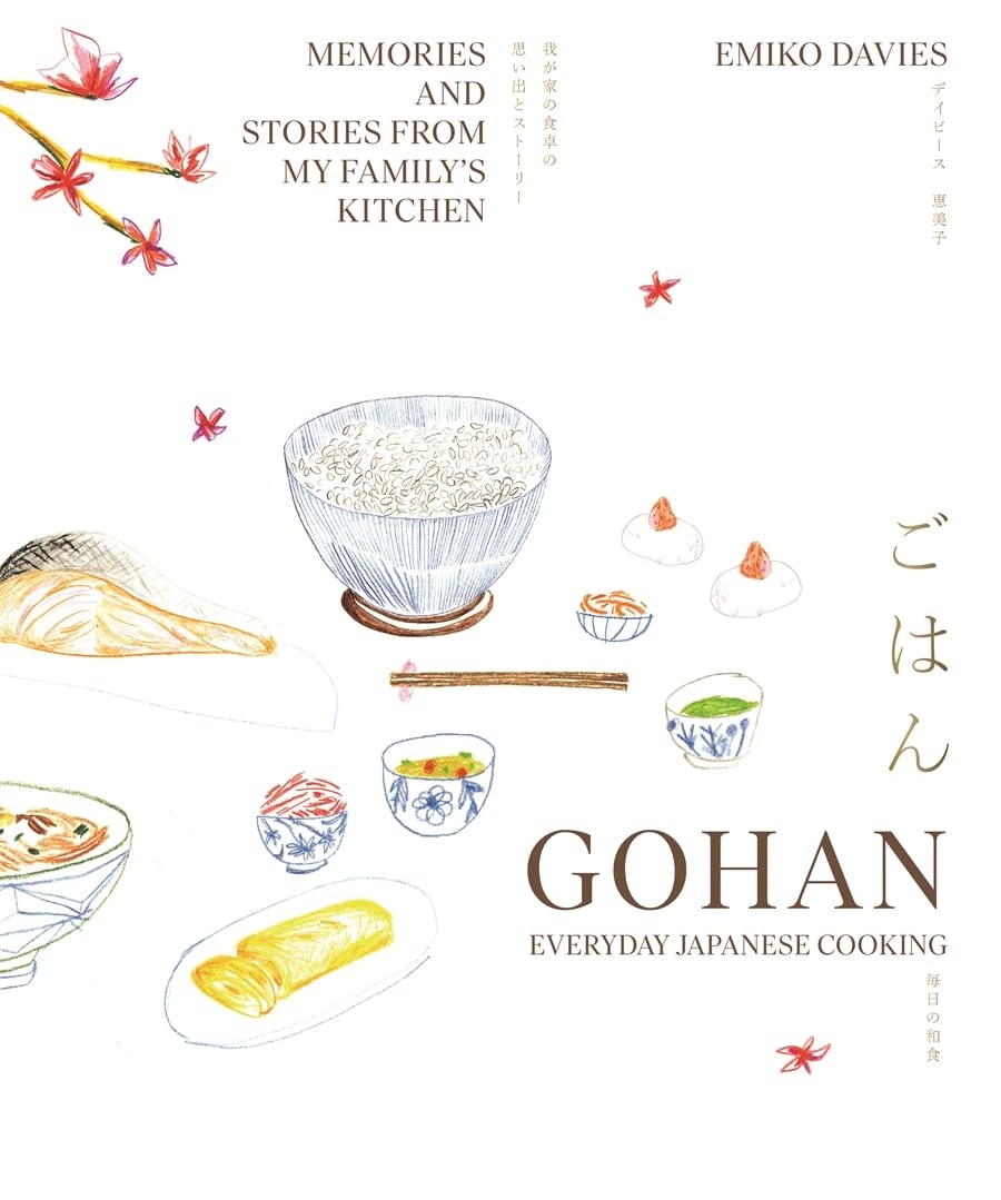 Gohan Cookbook.