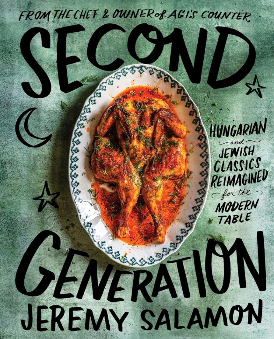 Second Generation Cookbook