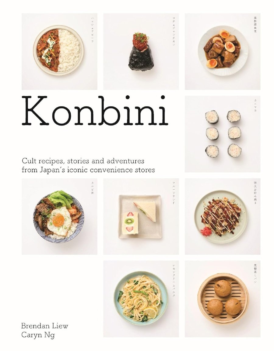 Konbini Cookbook