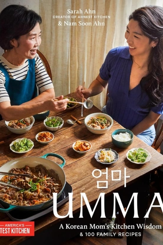 Umma cookbook.