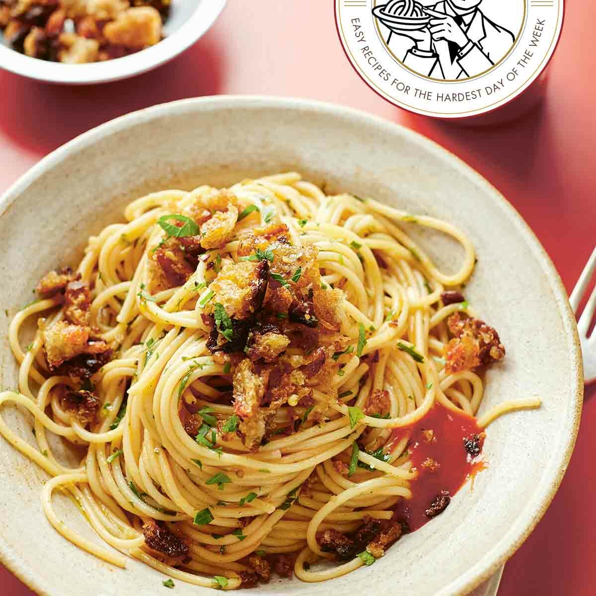 Sriracha and Lemon Spaghetti with Chile Pangrattato – Leite's Culinaria